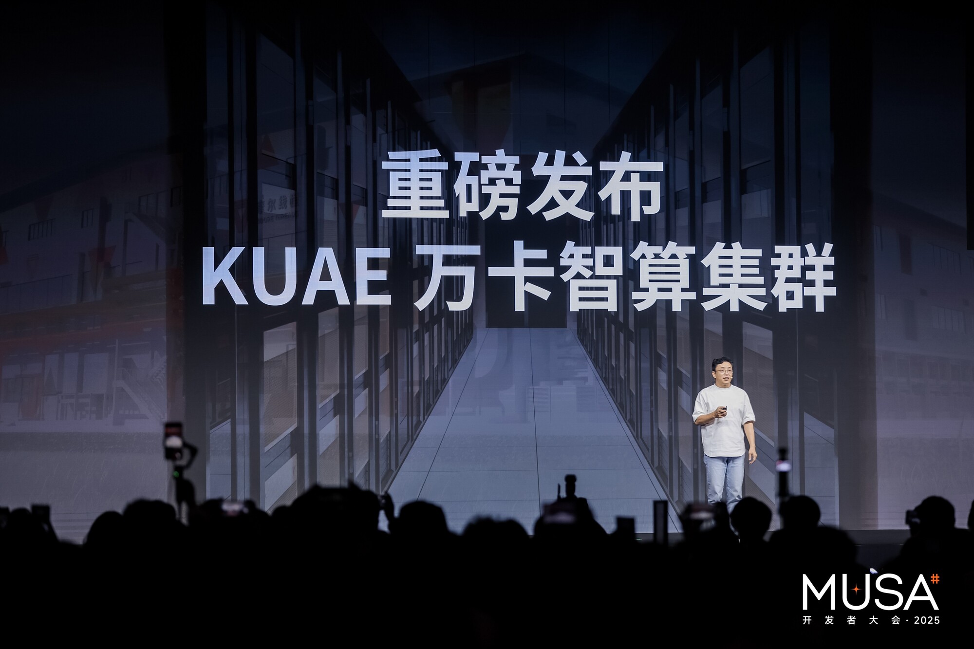 ������ѵ������������ͻ�ƣ�Ħ���߳��¼ܹ������ۡ���·��ͼ�ذ�����