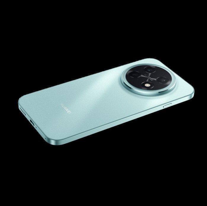 巨鲸长续航,流畅新标杆:华为畅享 90 Pro Max正式发布