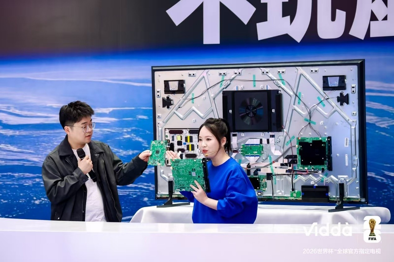 Vidda 发布大玩家G7 游戏电视与G11 AI 音频眼镜打造全场景娱乐新体验