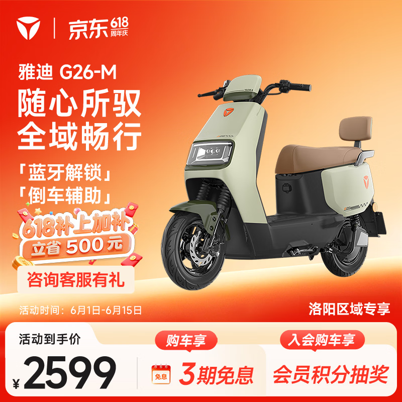 �ŵ�G26-M�綯Ħ����ʱֱ��500