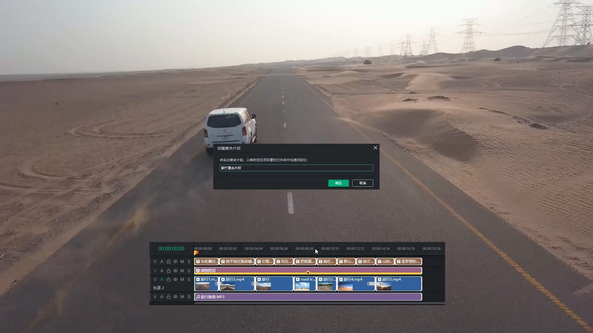 רҵ 8 ذAI Ƶ¸