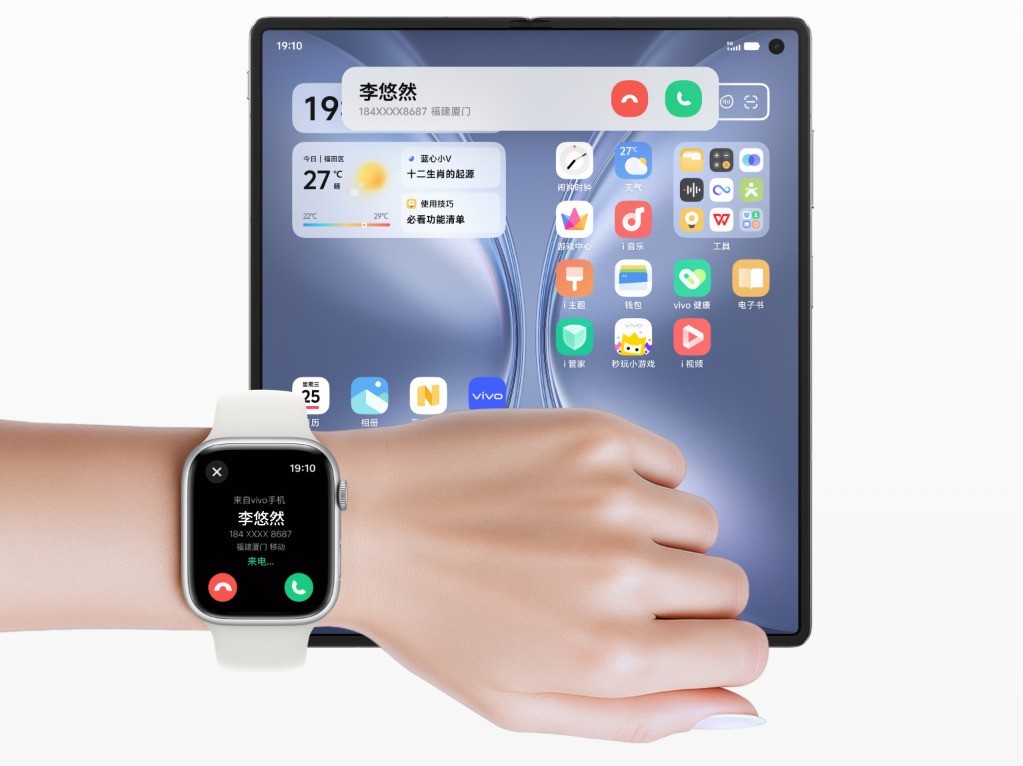 vivo X Fold5使用手册：你可能知道，但从没用过的20个功能