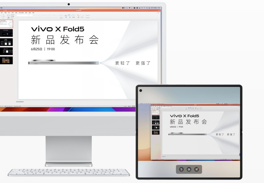 vivo X Fold5使用手册：你可能知道，但从没用过的20个功能