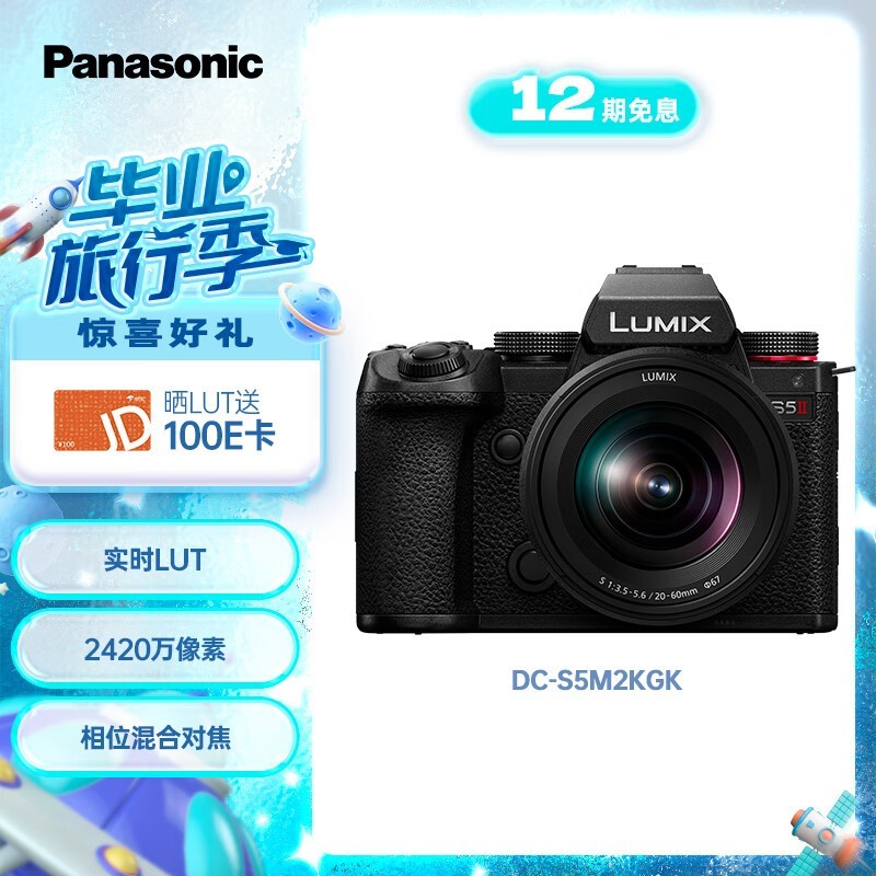 S5M2΢ּ10698Ԫ