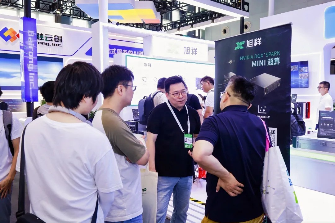 ٶҵAIӦãЯAIذWAIC 2025