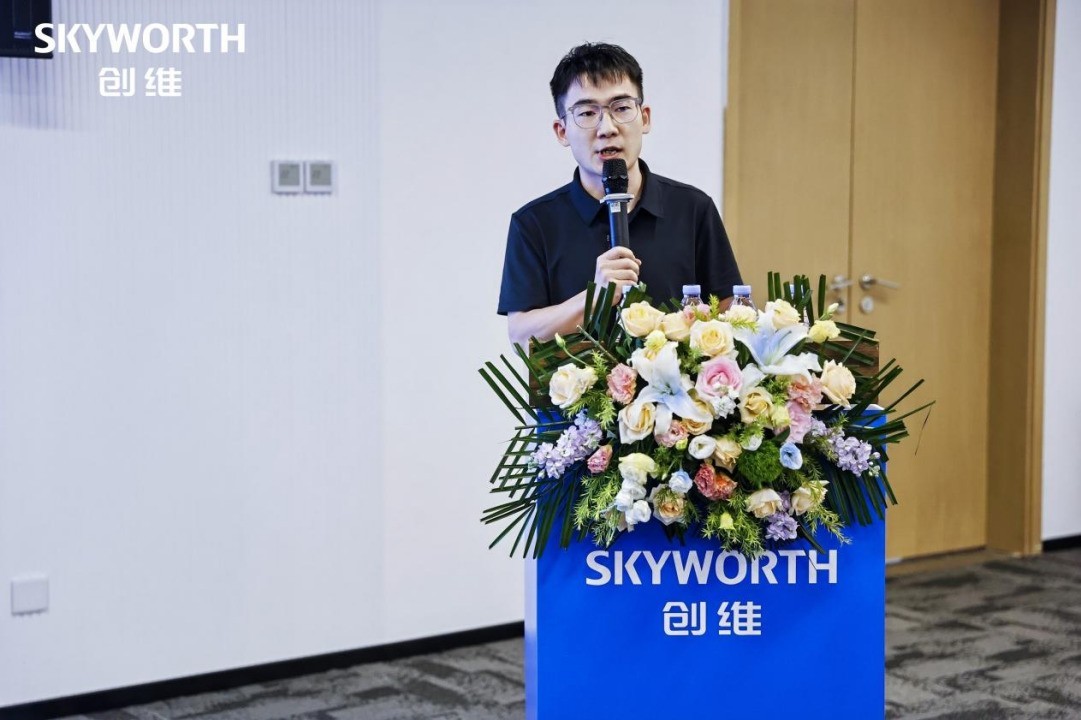 在雄安,看见创维的“未来之光”:从客厅影音革命到阳台光伏普惠