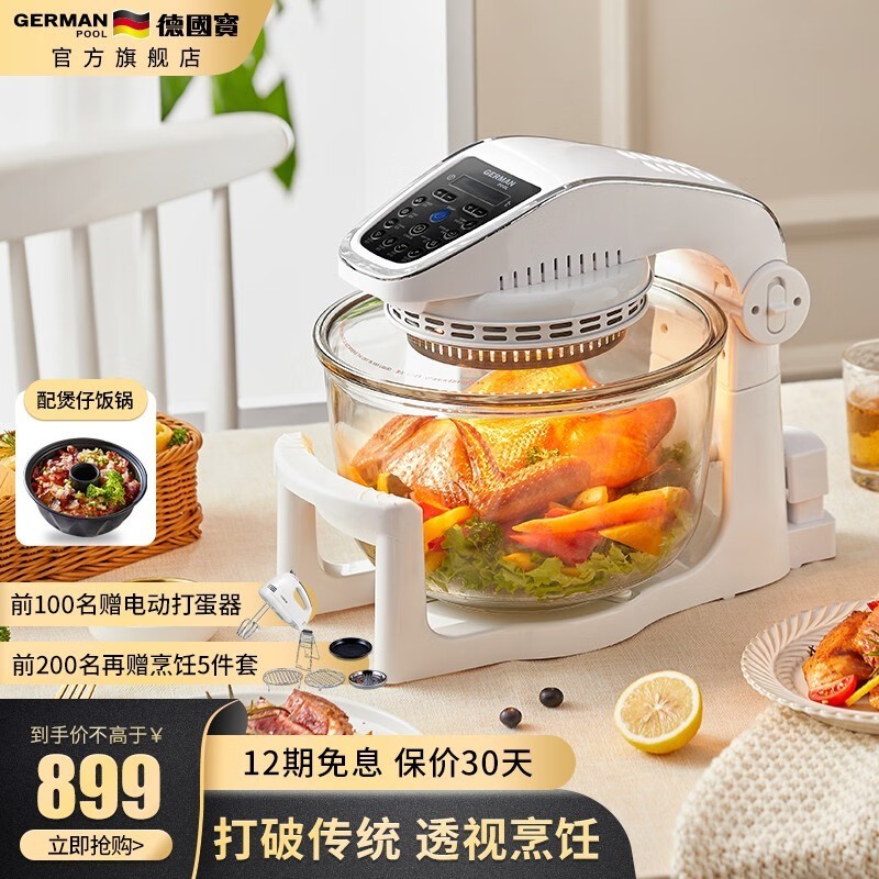 �¹���CKY-298����ը����ɫרҵ����ʱ�ػ�569Ԫ