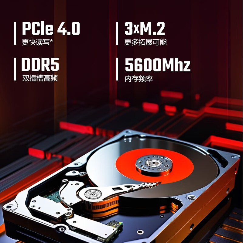 �곞��Ӱ��ʿ����6��Ϸ�������Żݼ�6079Ԫ