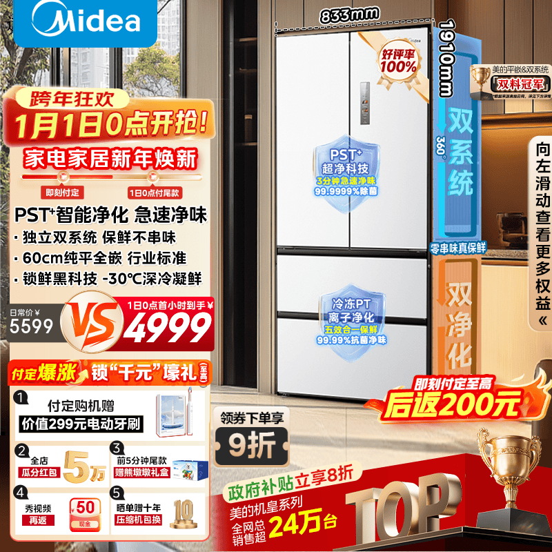 ����520L������䵽��4674