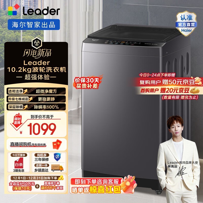 ����10.2����ֱ����Ƶϴ�»�