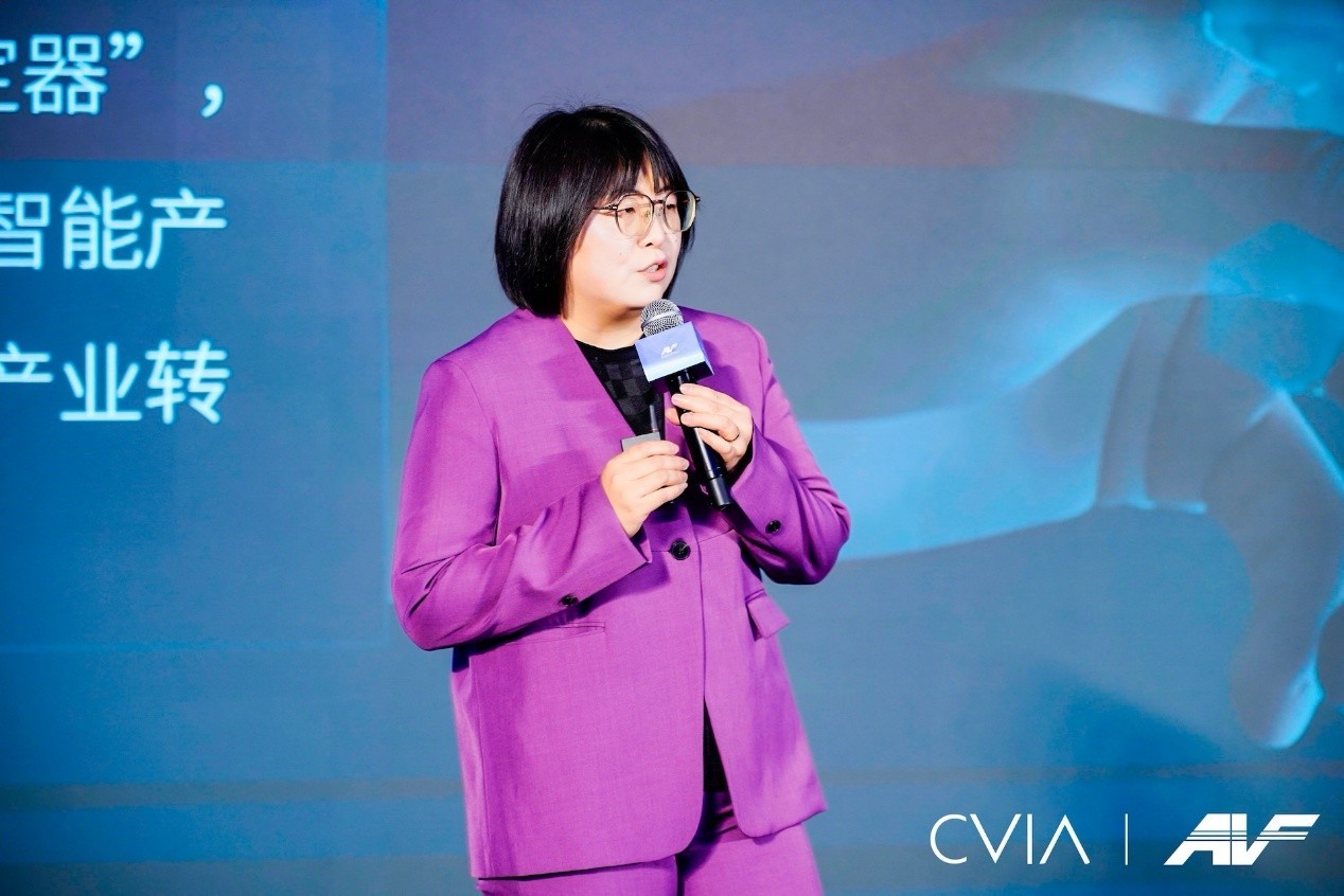 ��21���й�����Ƶ��ҵ��ᣨAVF���ߡ��Ƽ����½����佱���ھ��ɹ��ٿ�