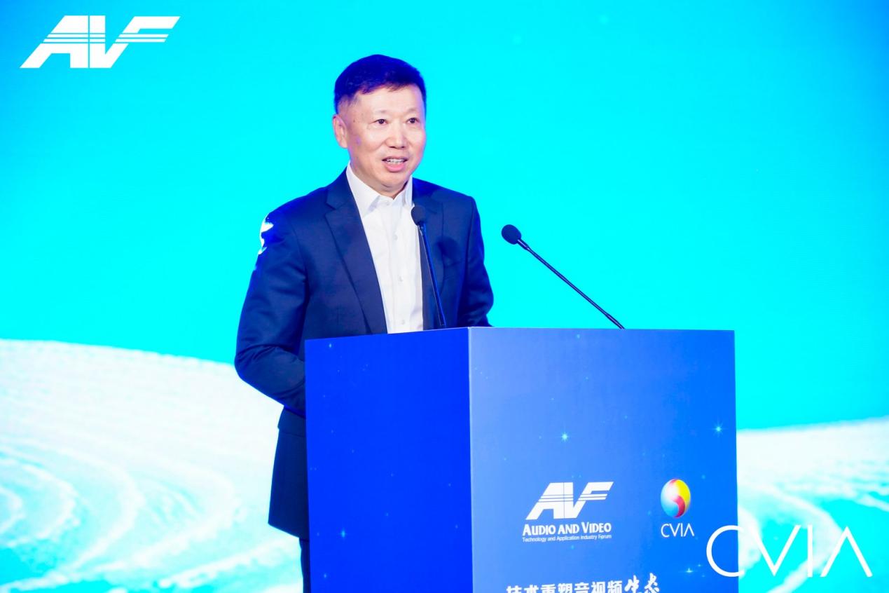 ��21���й�����Ƶ��ҵ��ᣨAVF���ߡ��Ƽ����½����佱���ھ��ɹ��ٿ�