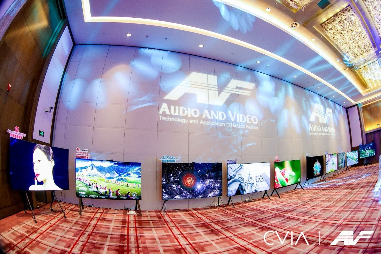 ��21���й�����Ƶ��ҵ��ᣨAVF���ߡ��Ƽ����½����佱���ھ��ɹ��ٿ�