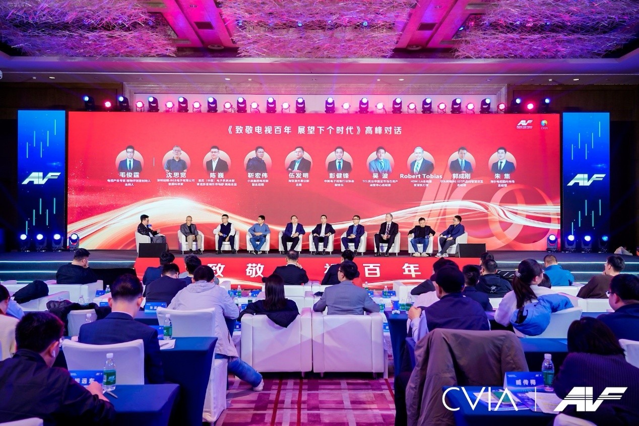 ��21���й�����Ƶ��ҵ��ᣨAVF���ߡ��Ƽ����½����佱���ھ��ɹ��ٿ�