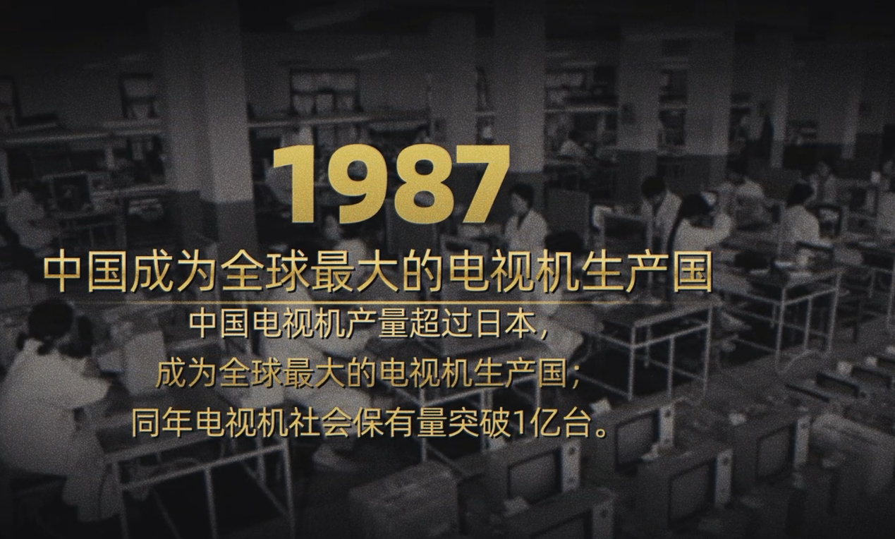 ��21���й�����Ƶ��ҵ��ᣨAVF���ߡ��Ƽ����½����佱���ھ��ɹ��ٿ�