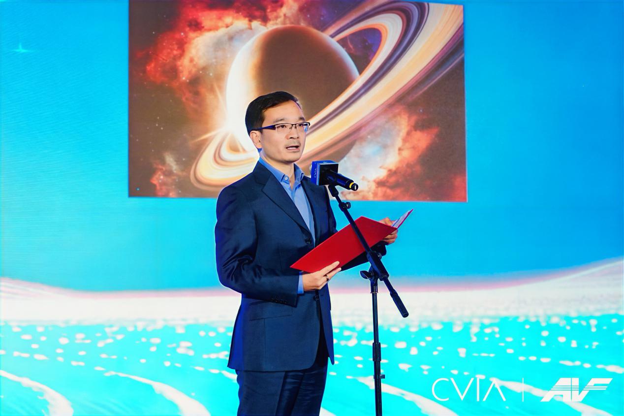 2025年度中国音视频产业“科技创新奖”在北京揭晓