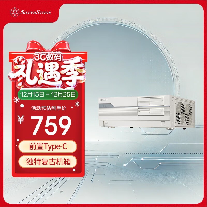 ����FLP01W���Ż��䣬��ȯ����699Ԫ