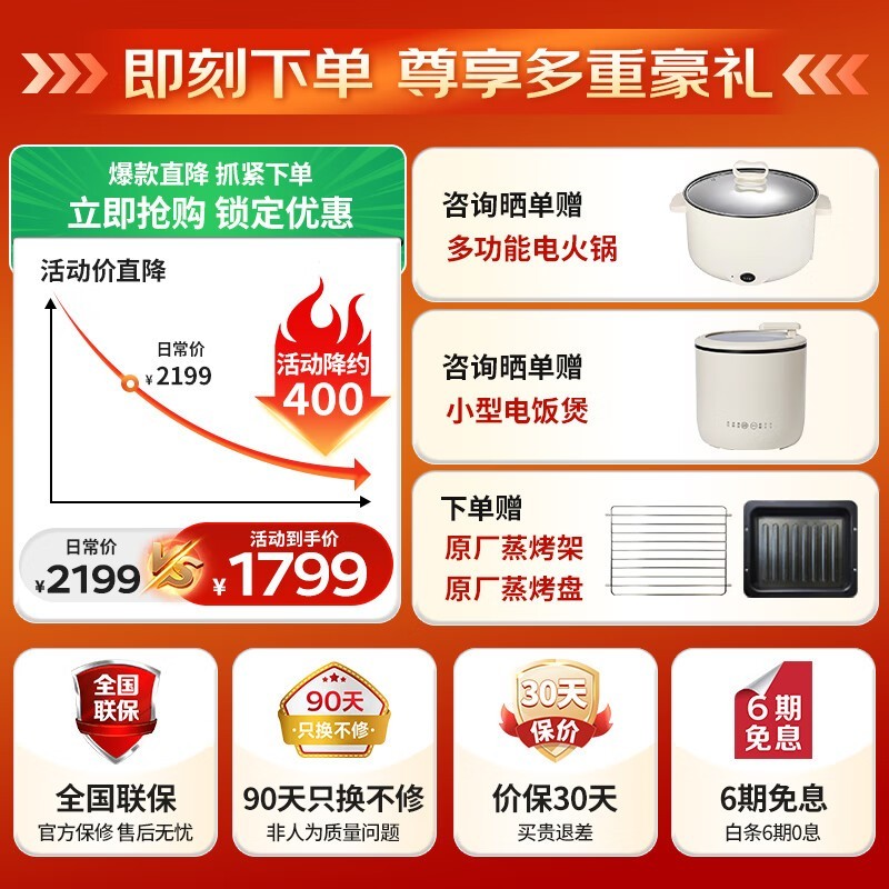 ������΢����һ���1367Ԫ