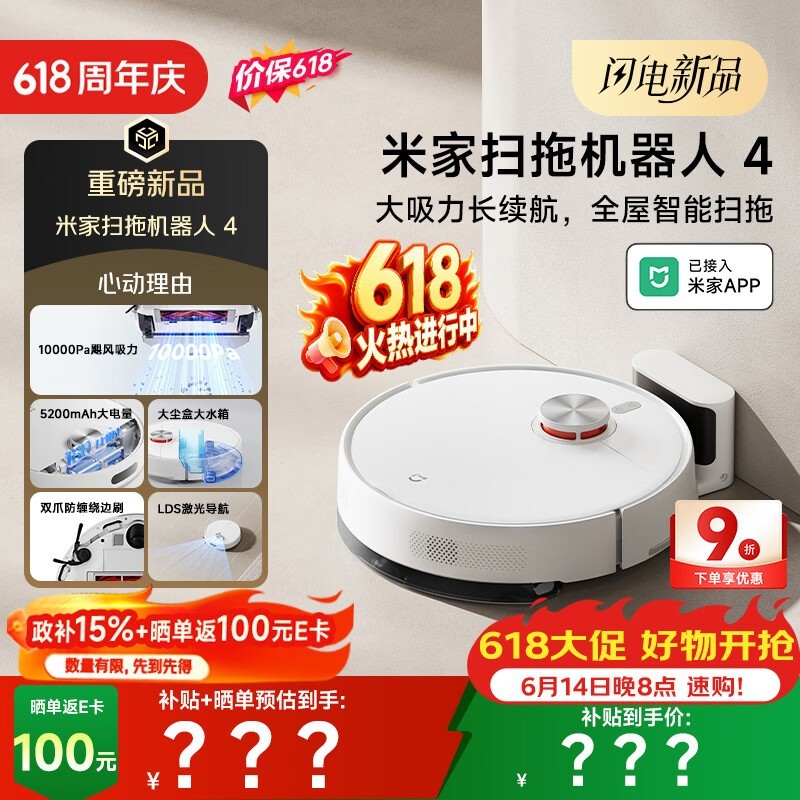 �׼�OV81ɨ��һ���������794Ԫ����