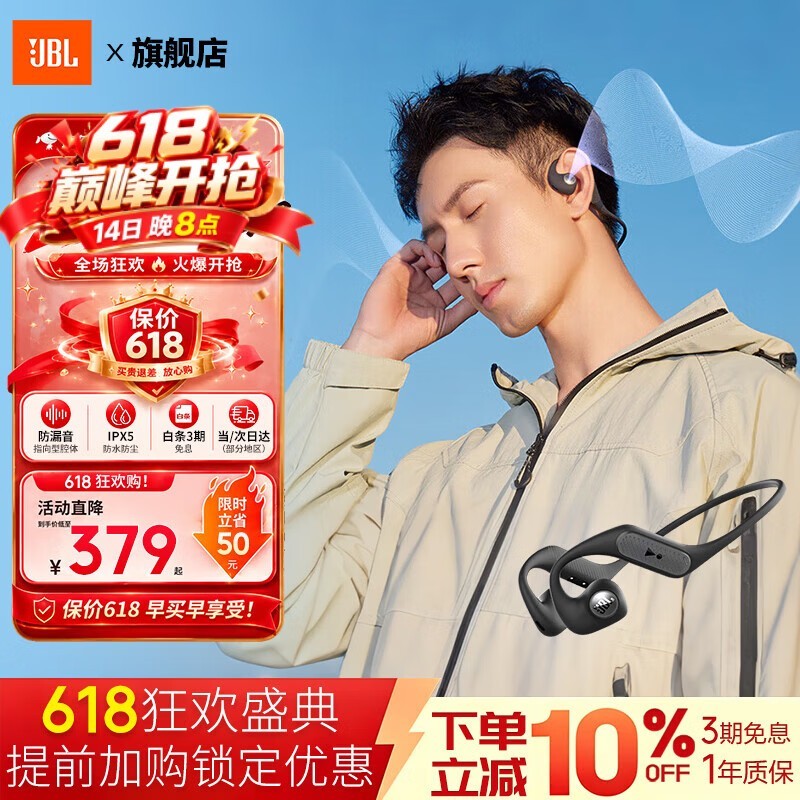 JBL Nearbuds2���ּ���2������
