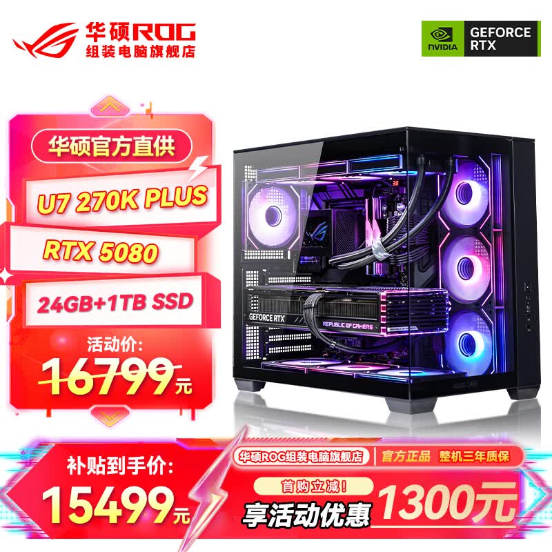 ��˶AI��Ⱦ������ʱ�ػ�