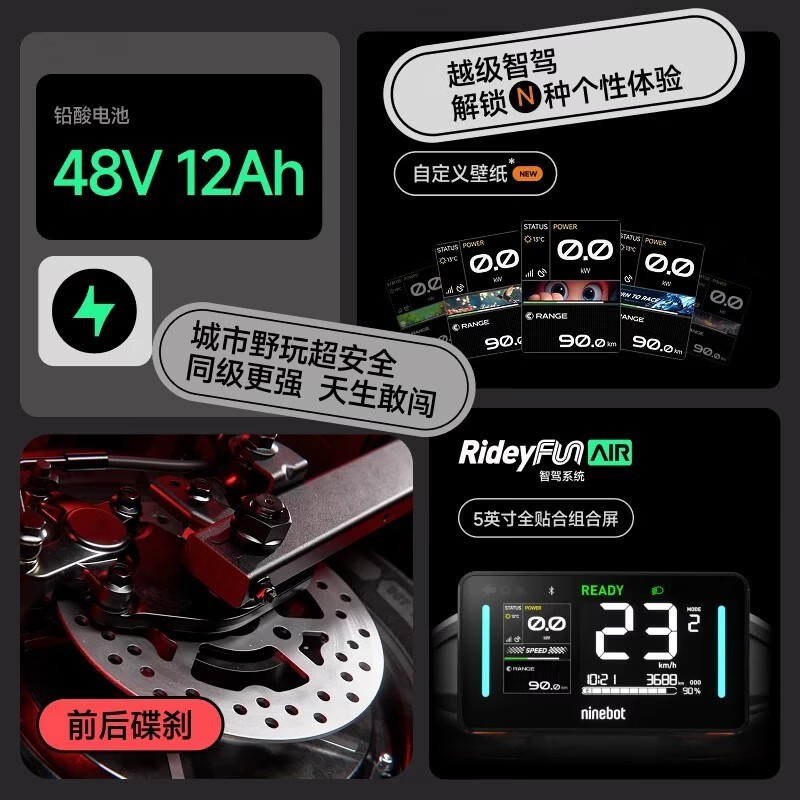 �ź�Fz2 30�綯���г���ʱ�ػ�