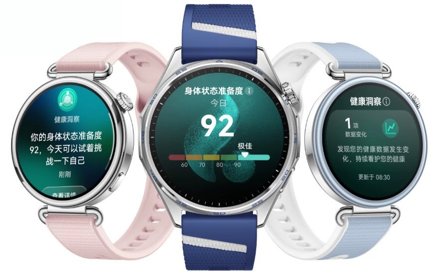 情侣智能手表怎么挑?尺寸、配色与功能一致性三项先对齐