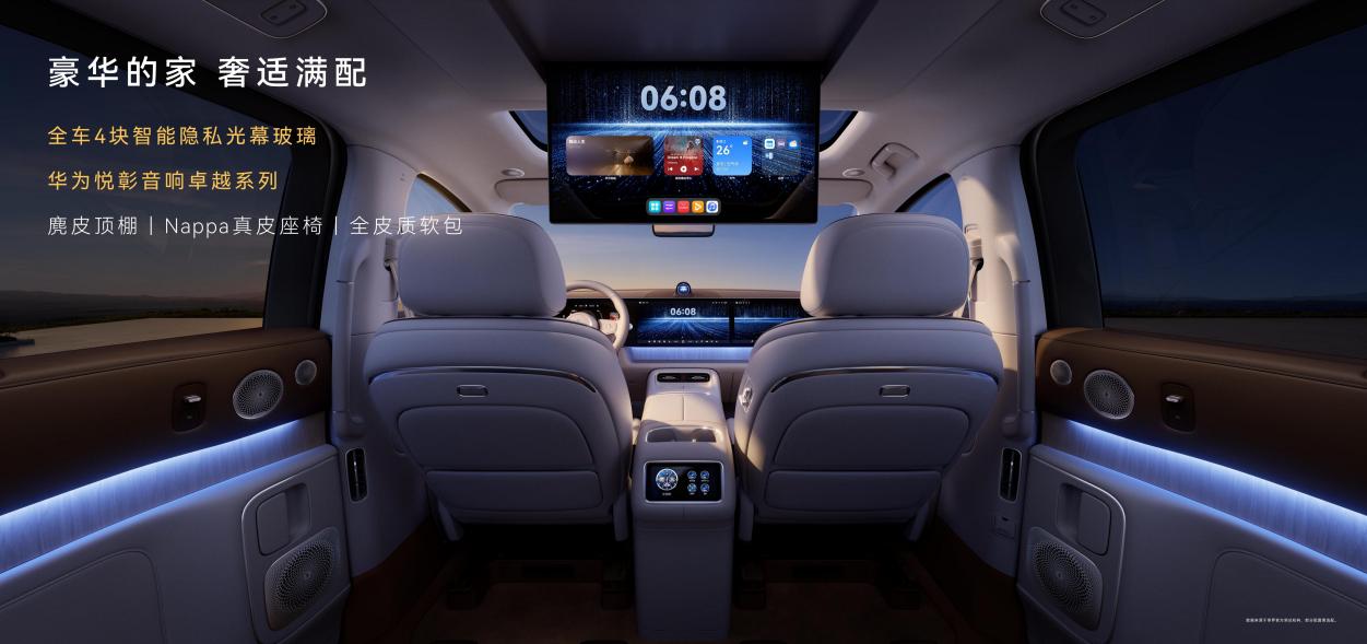 ����V8����Ԥ��32.98����Ϊ���ҡ�����100�����