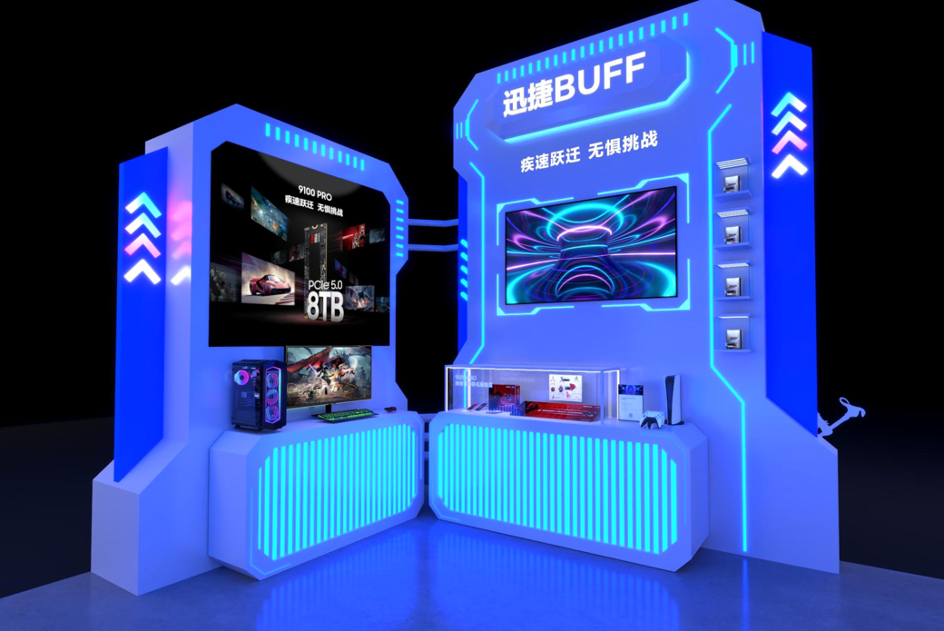 BUFFըѣƷƴ洢ChinaJoy2025