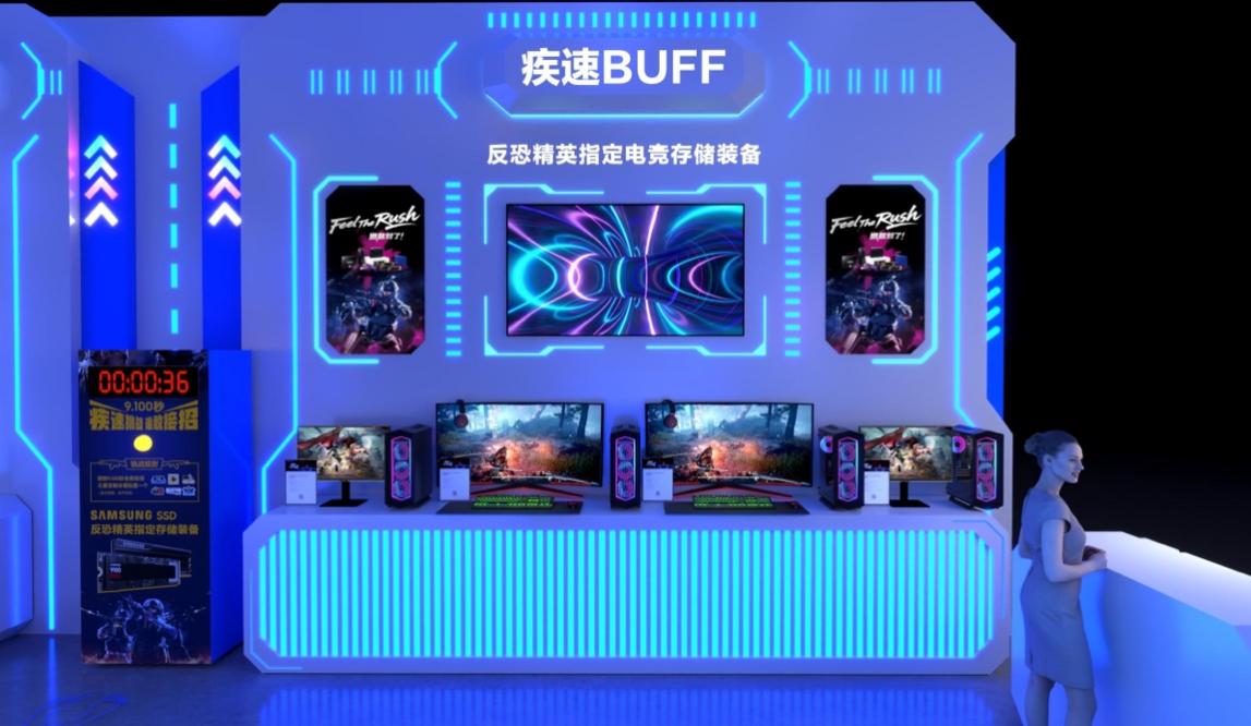 BUFFըѣƷƴ洢ChinaJoy2025