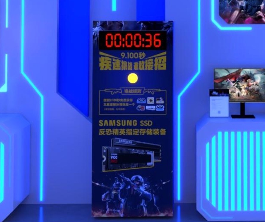 BUFFըѣƷƴ洢ChinaJoy2025