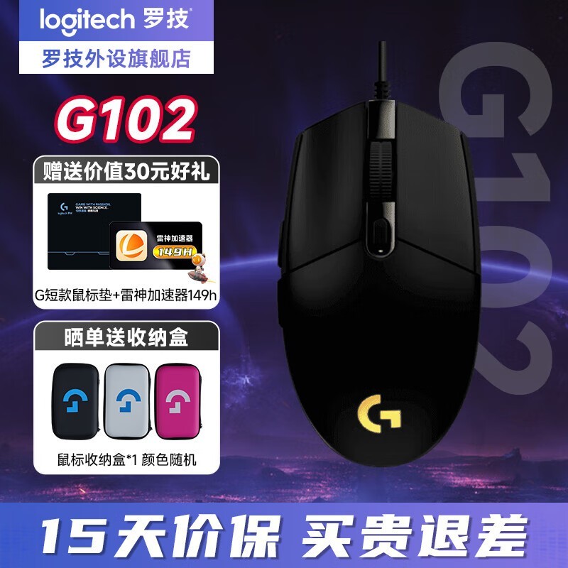 ޼G102ʱػ9910