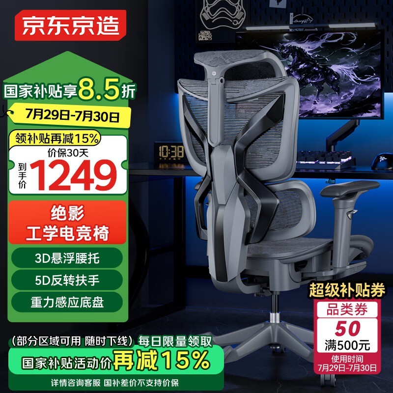 Ӱ羺λʱػ