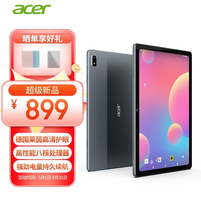 Acer�곞 A510��6GB/128GB/WiFi��