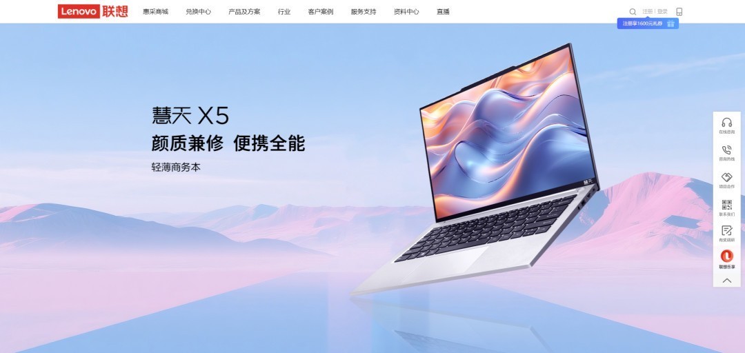 1.1kgĻX5ñʼǱҵԱϲ