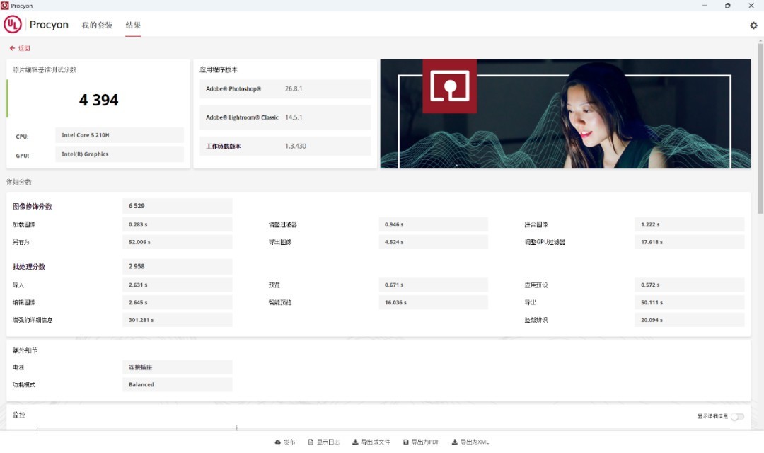 1.1kgĻX5ñʼǱҵԱϲ