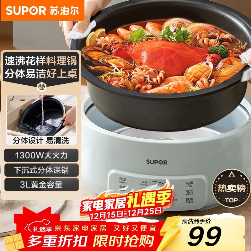 �ղ���H30YK786������ȯ���������ֽ�99Ԫ��