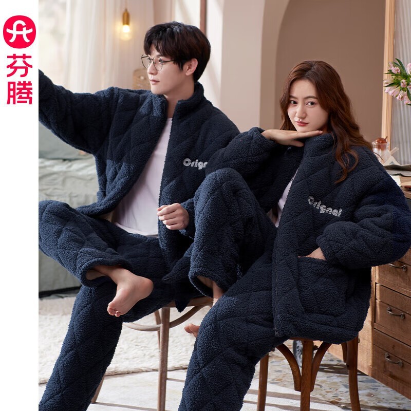 ����ɺ���޼Ӻ�˯��169Ԫ