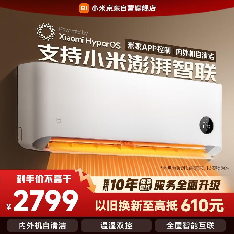 �׼� KFR-50GW/N2A1