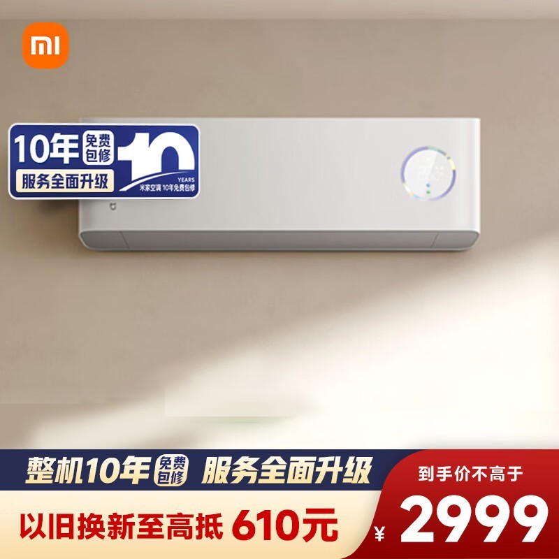 �׼� KFR-35GW/F3A1