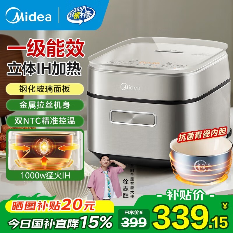 ������ɵ緹��3Lֱ����Ԫ