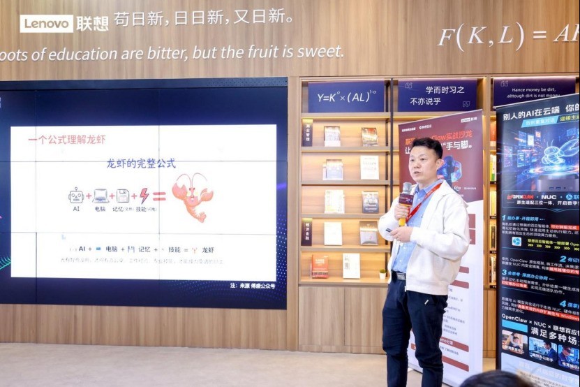 ���չ٣�����OpenClawɳ����AI�ӡ��Ի��� ���� ���ж���������Ա���������