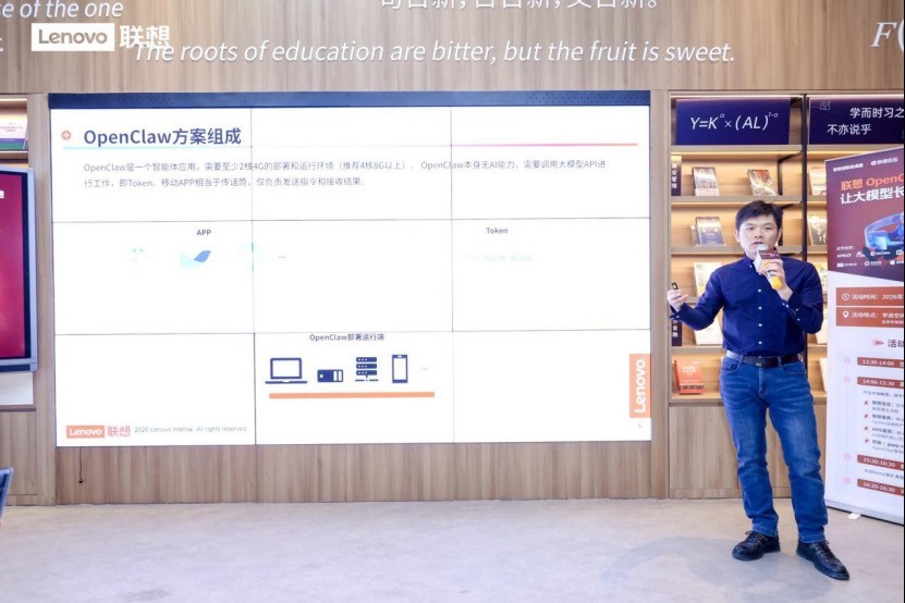 ���չ٣�����OpenClawɳ����AI�ӡ��Ի��� ���� ���ж���������Ա���������