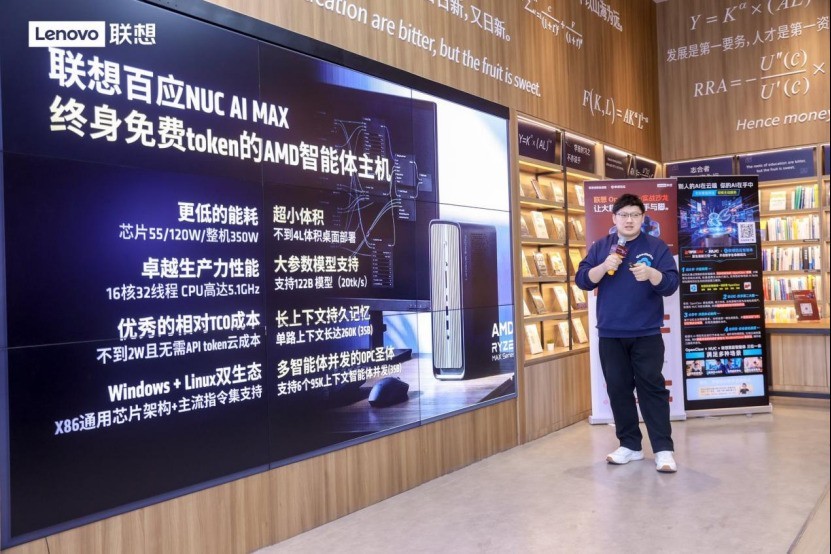 ���չ٣�����OpenClawɳ����AI�ӡ��Ի��� ���� ���ж���������Ա���������