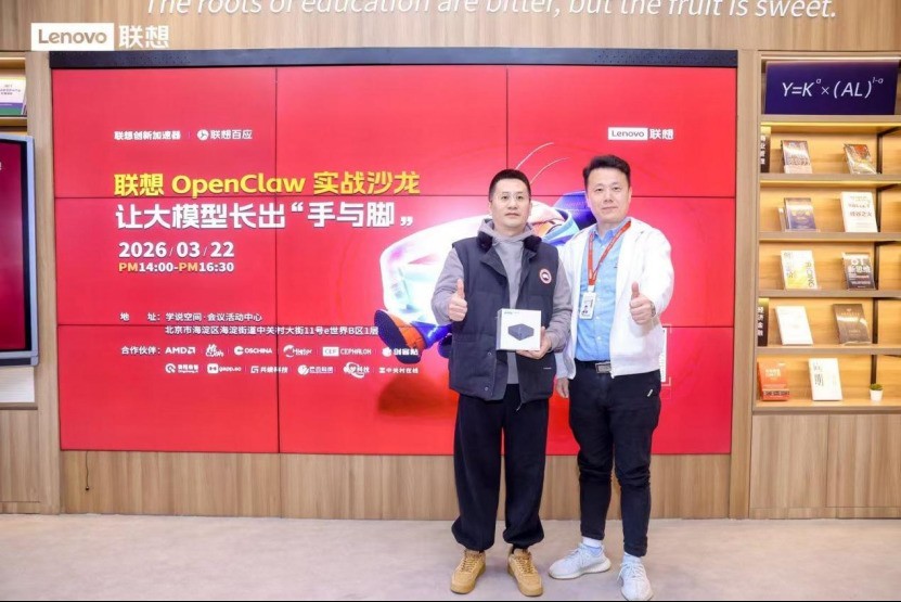 ���չ٣�����OpenClawɳ����AI�ӡ��Ի��� ���� ���ж���������Ա���������