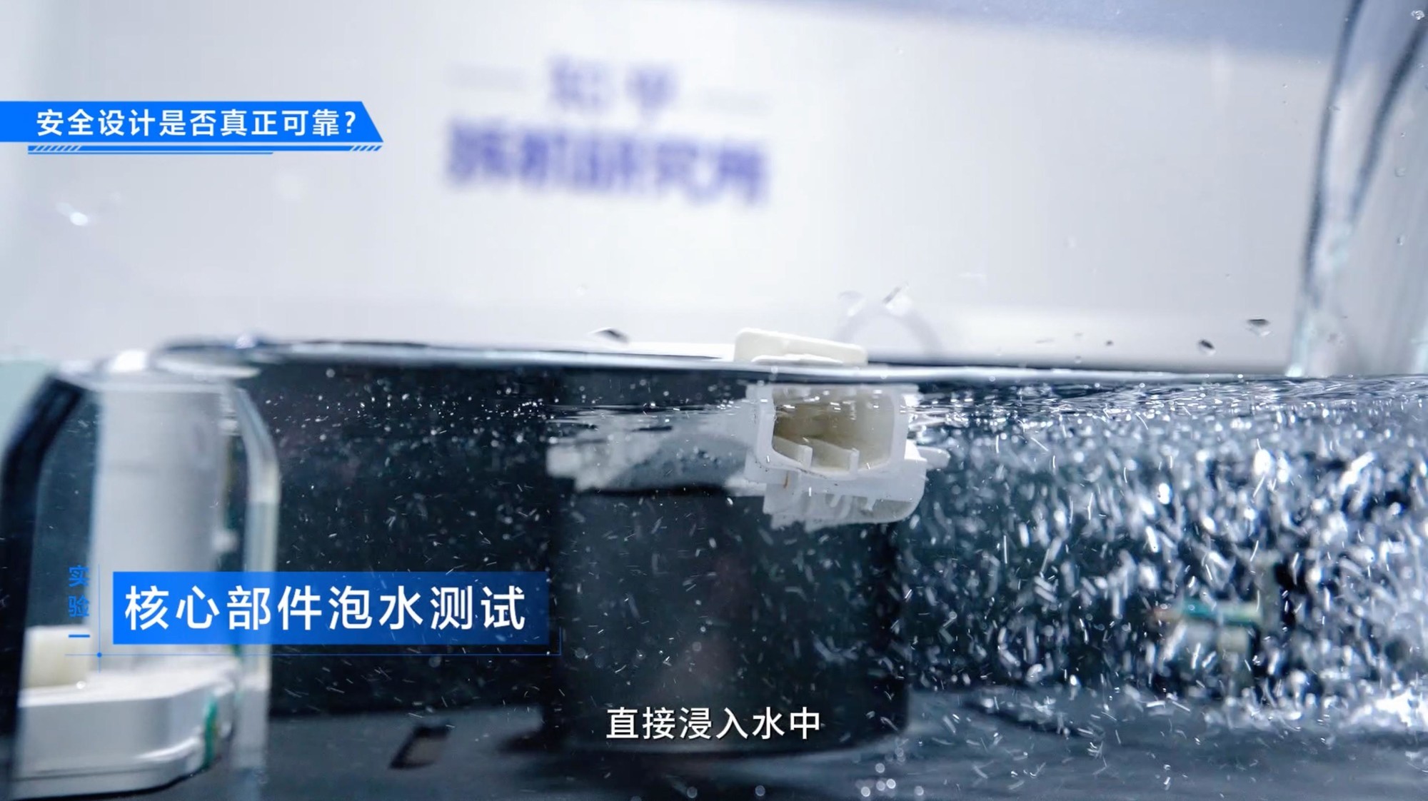 知乎拆機研究所｜解鎖無感衛浴新體驗，九牧 X70 AI智能馬桶智能不止于表面