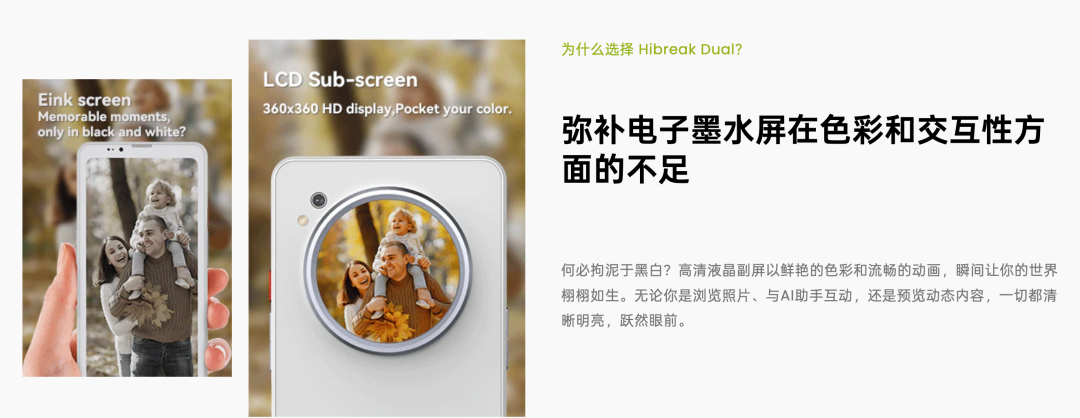 ����A10�ع飺�����ǽ���Ψһ��С���ֻ������������ù�īˮ����