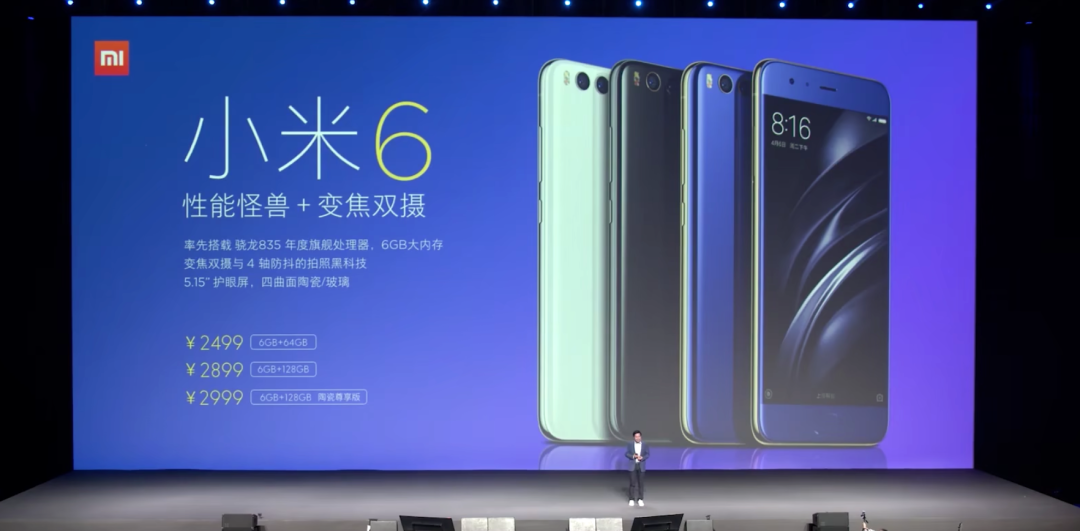 ����A10�ع飺�����ǽ���Ψһ��С���ֻ������������ù�īˮ����