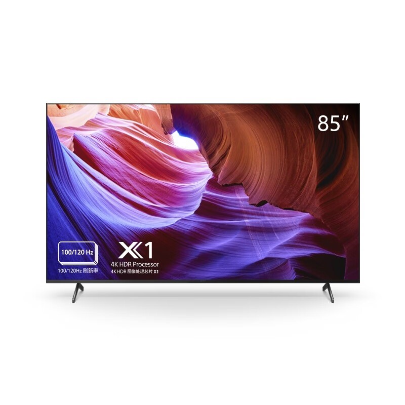 ���ᣨSONY��KD-85X85K 85Ӣ�� �������� 4K������HDR AI���ܰ�׿Һ������ �ű�ȫ����