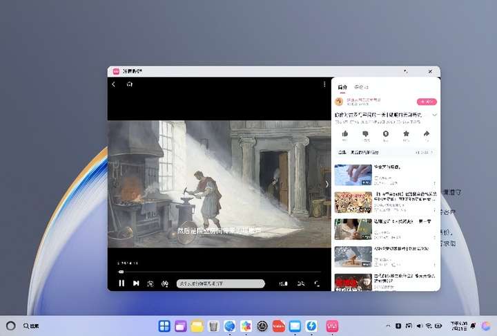 你的服务会认主 鸿蒙5跨设备体验你走到哪里 服务跟到哪里